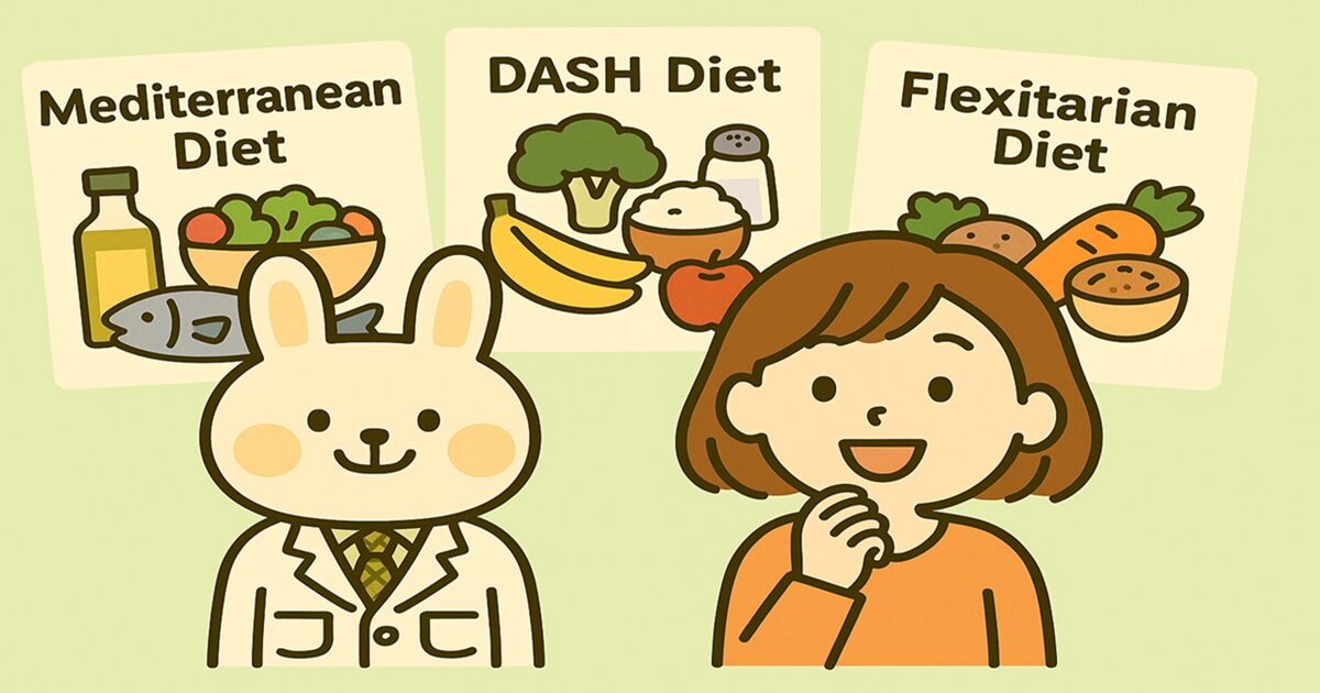 白衣を着たうさぎキャラクターのみどりんと、オレンジ色の服を着たすずちゃんが並んで笑顔で立っている。背景には「Mediterranean Diet（地中海式）」「DASH Diet」「Flexitarian Diet（フレキシタリアン）」の3つの食事法が書かれたボードがあり、それぞれオリーブオイル・魚・野菜、果物や乳製品、豆や野菜などのイラストが描かれている。