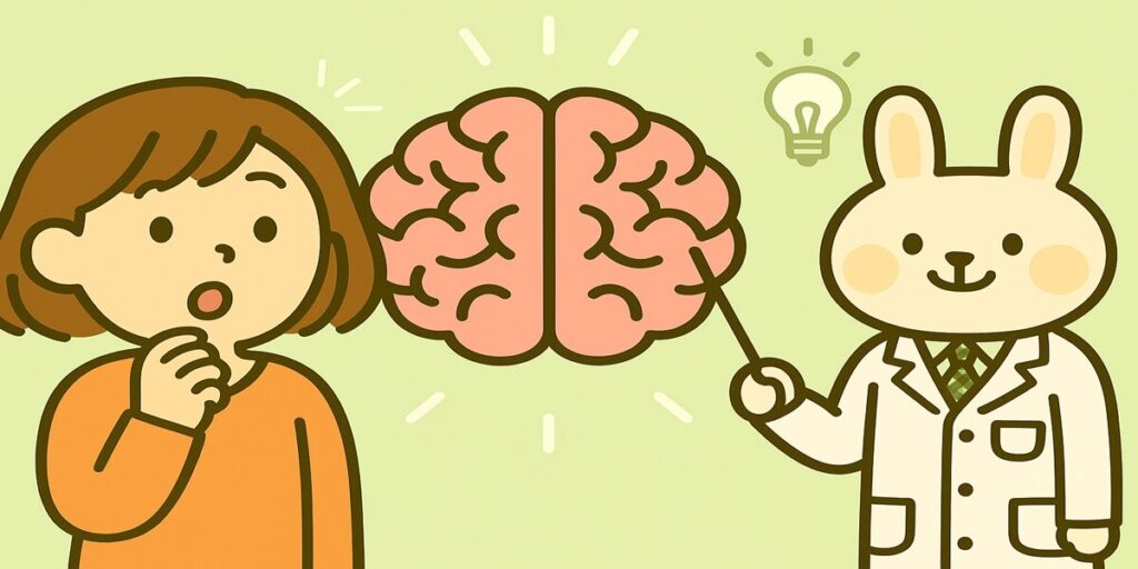 オレンジの服を着たすずちゃんが驚いた表情で脳のイラストを見つめ、右側では白衣を着た薬剤師うさぎのみどりんが指し棒で脳を説明している。背景は淡い緑色で、脳の周囲に光のラインが描かれ、理解やひらめきを表現したイラスト。